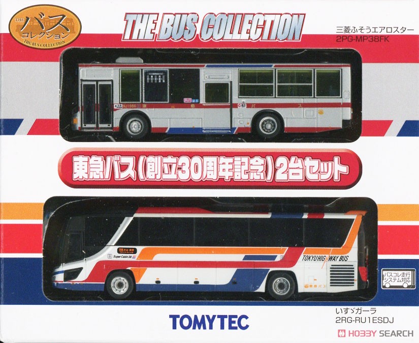 ザ・バスコレクション 東急バス (創立30周年記念) 2台セット (2台セット) (鉄道模型) パッケージ1