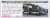 ザ・バスコレクション ジェイアール東海バス 日野ブルーリボンシティ ハイブリッド2台セット (2台セット) (鉄道模型) 解説1