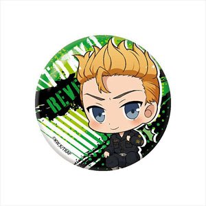 Tokyo Revengers Chibittsu! Oraora Can Badge Takemichi Hanagaki (Anime Toy)