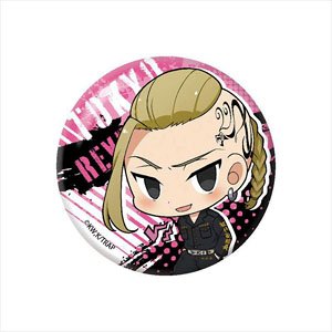 Tokyo Revengers Chibittsu! Oraora Can Badge Ken Ryuguji (Anime Toy)
