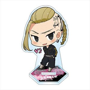 Tokyo Revengers Chibittsu! Oraora Acrylic Stand Jr. Ken Ryuguji (Anime Toy)