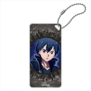 ソードアート・オンライン アリシゼーション War of Underworld ドミテリアキーチェーン vol.10 キリト (キャラクターグッズ)