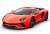 Lamborghini Aventador S (Pearl Red) (Model Car) Other picture1