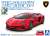 Lamborghini Aventador S (Pearl Red) (Model Car) Package1