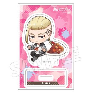 Tokyo Revengers Acrylic Stand Ken Ryuguji Chara Peko (Anime Toy)