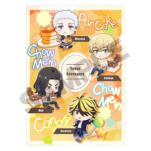 Tokyo Revengers Single Clear File Yellow Chara Peko (Anime Toy)