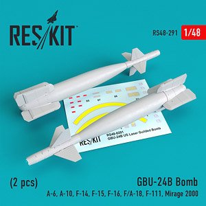 GBU-24(B) 2000ポンドレーザー誘導爆弾 (2個入) (プラモデル)