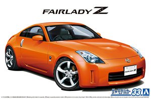 ニッサン Z33 フェアレディZ バージョンST `07 (プラモデル)