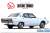 Nissan GC110 Skyline 2000GT `72 (Model Car) Package1