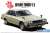 Nissan HGC211 Skyline 2000GT-E.S `79 (Model Car) Package1