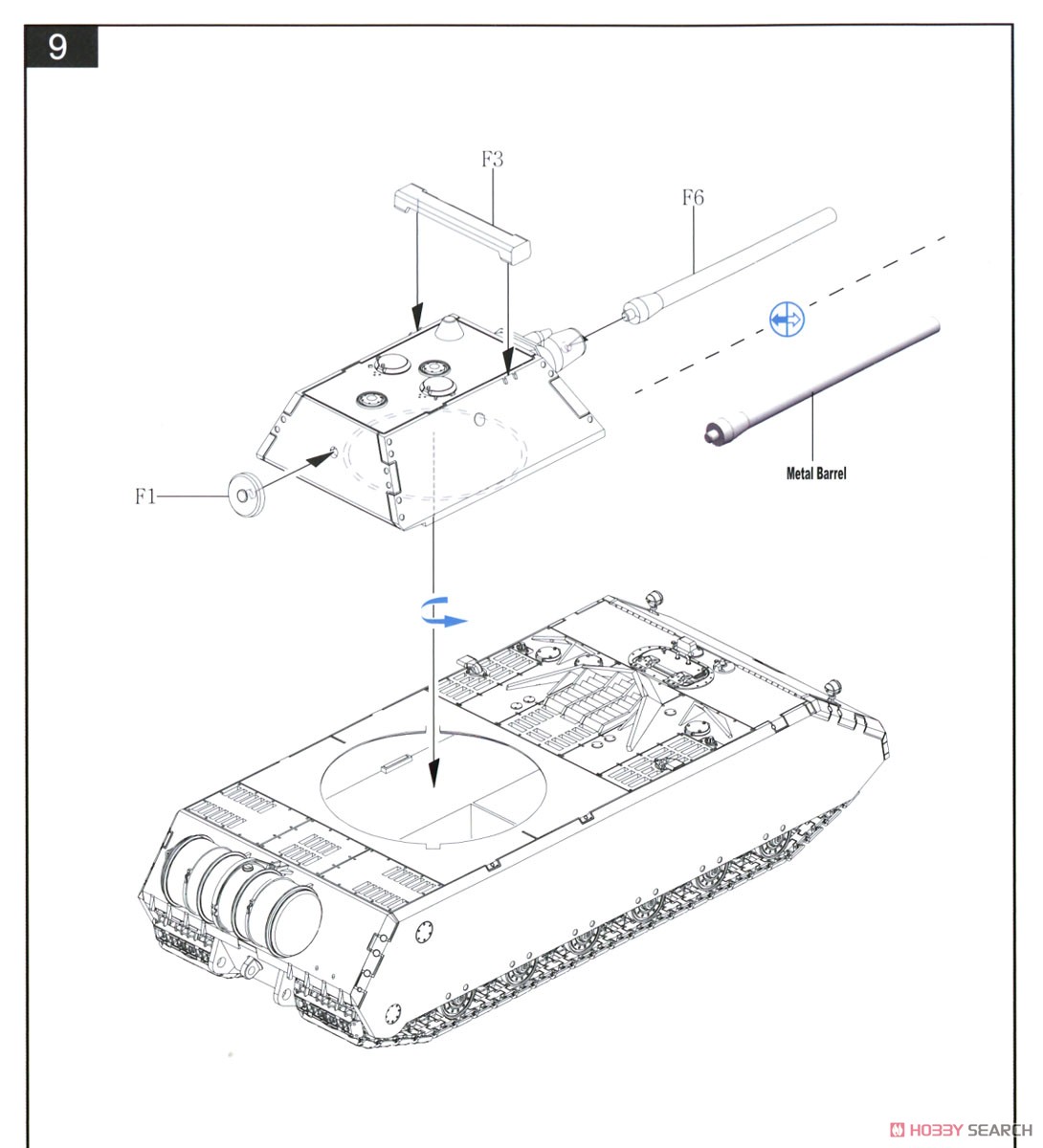 ドイツ軍 VIII号戦車 マウスII 超重戦車 (プラモデル) 設計図5