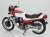 Honda NC07 CB400F Pearl Candy Red / Pearl Shell White `81 (Model Car) Item picture2