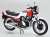 Honda NC07 CB400F Pearl Candy Red / Pearl Shell White `81 (Model Car) Item picture1