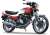 Honda NC07 CB400F Pearl Candy Red / Pearl Shell White `81 (Model Car) Other picture1