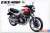 Honda NC07 CB400F Pearl Candy Red / Pearl Shell White `81 (Model Car) Package1