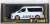 Toyota Hiace 300 Custom Ver. White (Diecast Car) Package1
