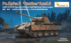 Pz.Kpfw.V `Panther` Ausf.G w/FG1250 Sperder Infrared Nighttfighting Vision Scope (Plastic model)