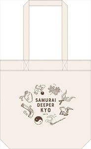 Samurai Deeper Kyo Daily Tote Bag (Anime Toy)