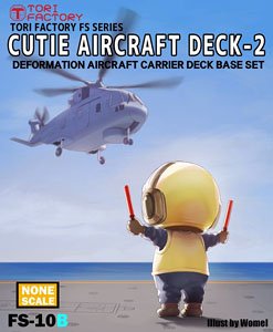 Cutie Aircraft Deck Set-2 (Plastic model)