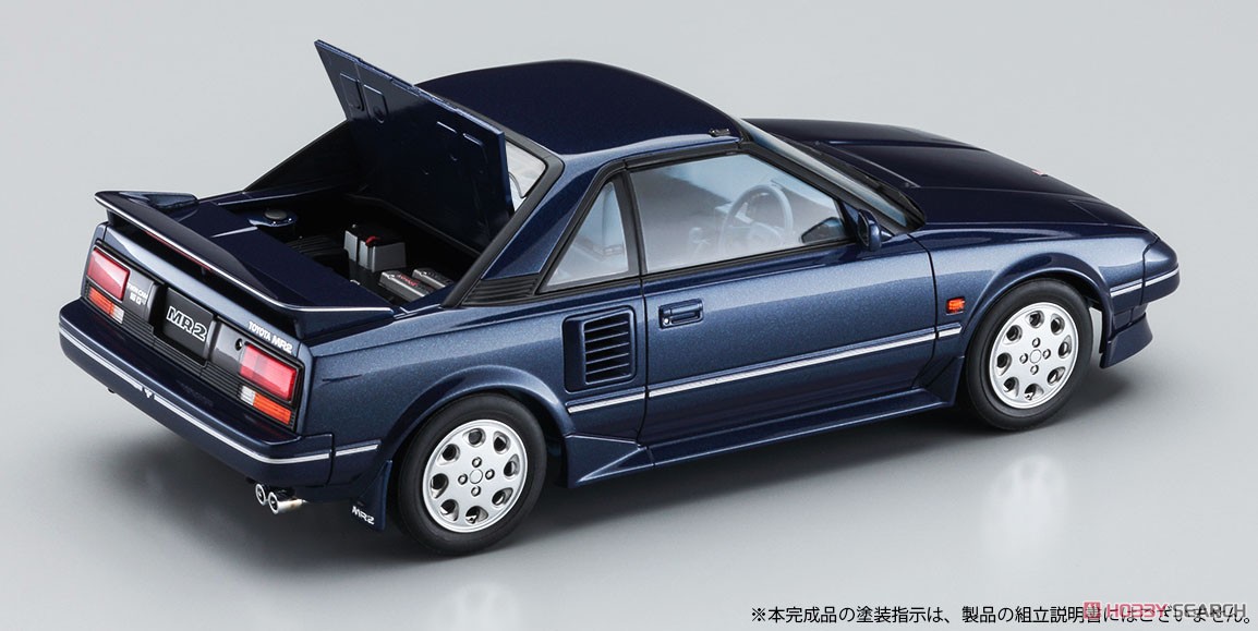 トヨタ MR2 (AW11) 後期型 G-リミテッド スーパーチャージャー (Tバールーフ) (プラモデル) 商品画像10