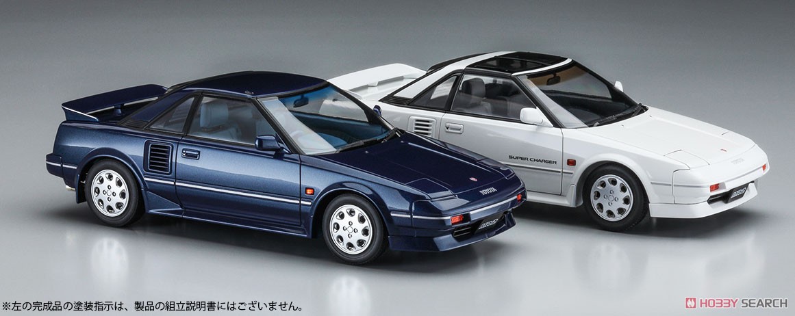 トヨタ MR2 (AW11) 後期型 G-リミテッド スーパーチャージャー (Tバールーフ) (プラモデル) 商品画像11