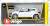 VW Scirocco R White (Diecast Car) Package1