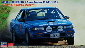 ニッサン ブルーバード 4ドアセダン SSS-R (U12型) `1989年全日本ラリー` (プラモデル)