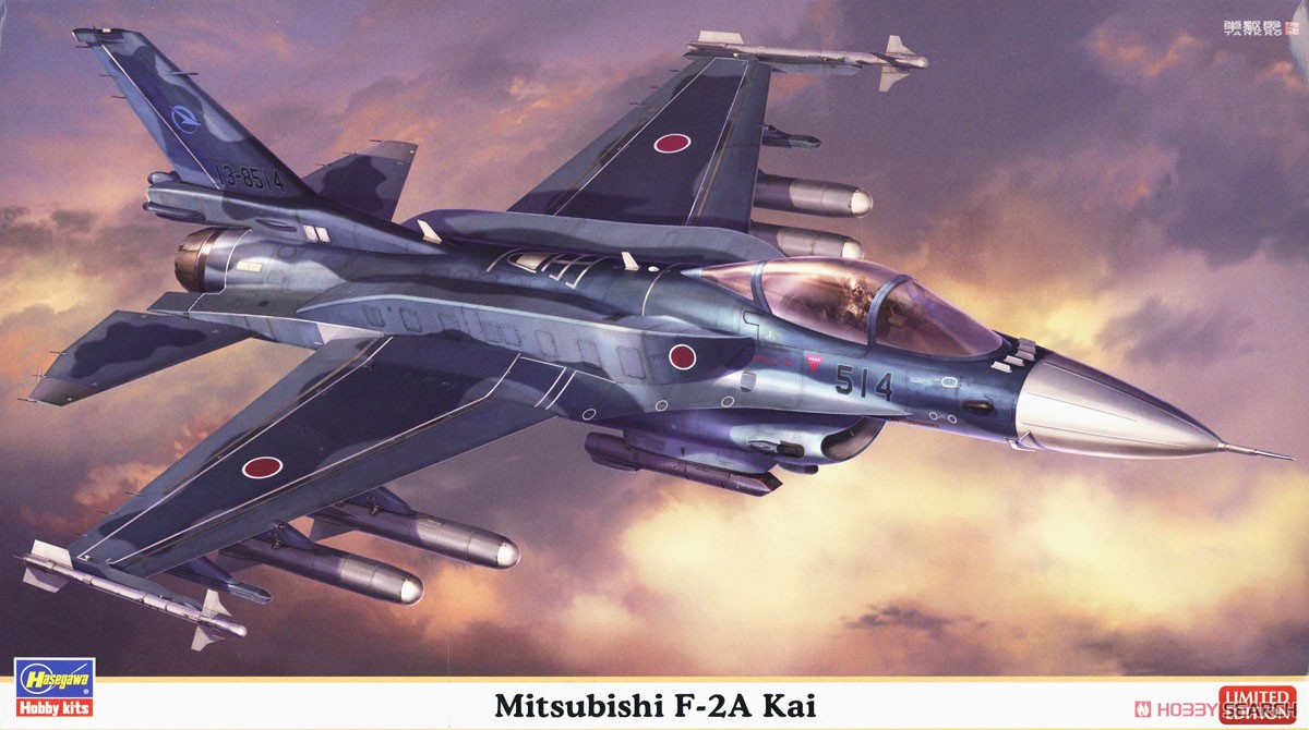三菱 F-2A改 (プラモデル) パッケージ1