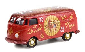 Volkswagen Type 2 Panel Van - Chinese Zodiac 2022 Year of the Tiger (ミニカー)