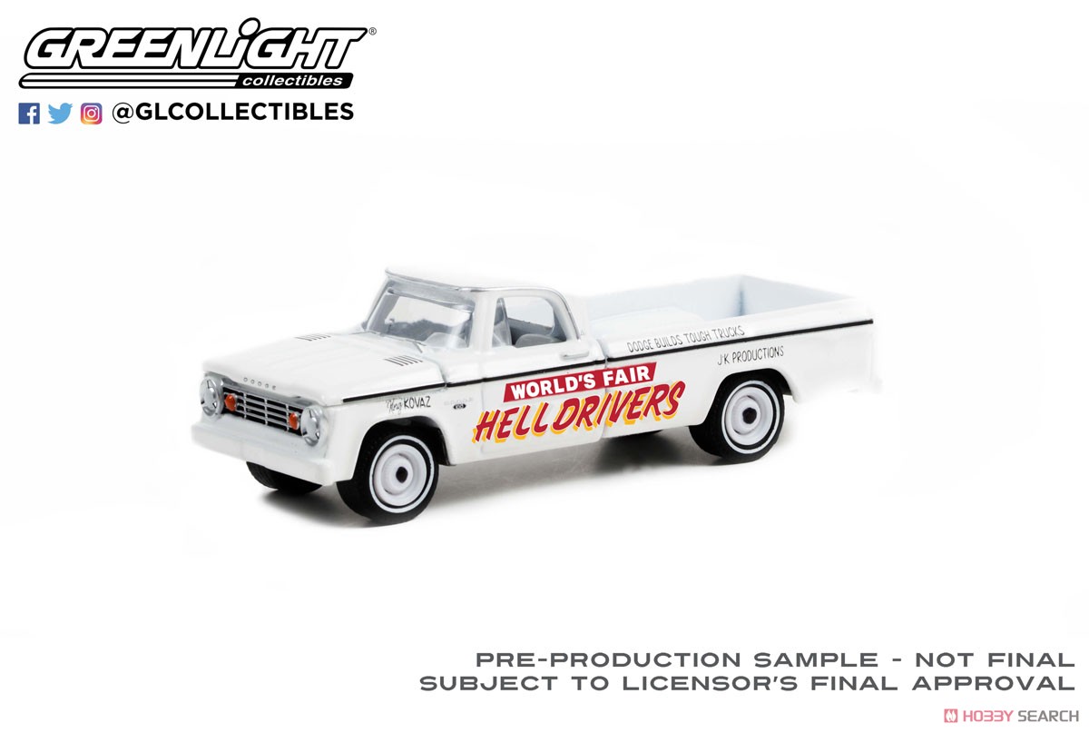 1966 Dodge D-100 - World`s Fair Hell Drivers by JK Productions (ミニカー) 商品画像1