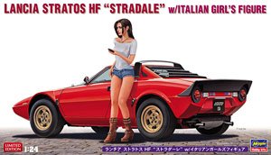 Lancia Stratos HF Stradale w/Italian Girls Figure (Model Car)