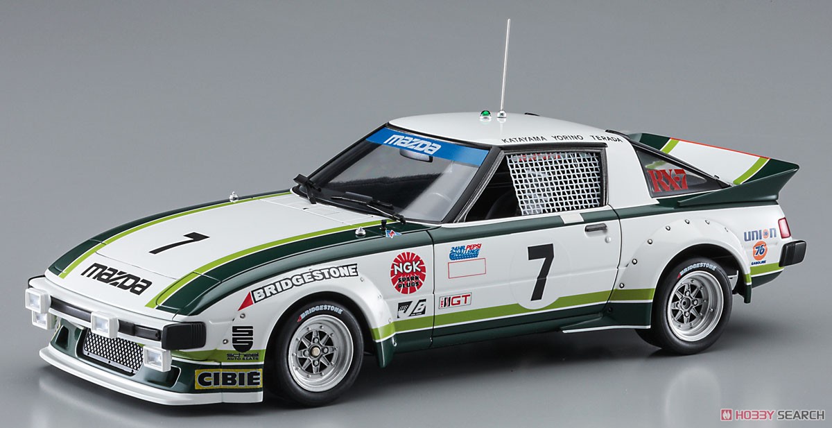 マツダ サバンナ RX-7 (SA22C) `1979 デイトナ GTUクラス ウィナー` (プラモデル) 商品画像2