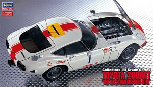 トヨタ 2000GT `1967 富士24時間耐久レース スーパーディテール` (プラモデル)