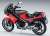 Kawasaki KR250 (KR250A) `Black/Red` (Model Car) Item picture2