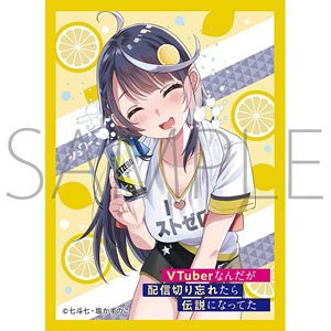 Chara Sleeve Collection Mat Series VTuber Nandaga Haishin Kiriwasuretara Densetsu ni Natteta [Shuwa Ver.] (No.MT1134) (Card Sleeve)