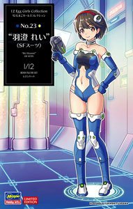 12 Egg Girls Collection No.23 `Rei Hazumi` (Cyber Suit) (Plastic model)