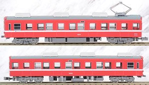 Takamatsu-Kotohira Electric Railroad Type 1200 (Passion Red Train) Two Car Formation Set (w/Motor) (2-Car Set) (Pre-colored Completed) (Model Train)
