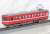 Takamatsu-Kotohira Electric Railroad Type 1200 (Passion Red Train) Two Car Formation Set (w/Motor) (2-Car Set) (Pre-colored Completed) (Model Train) Item picture2