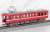 Takamatsu-Kotohira Electric Railroad Type 1200 (Passion Red Train) Two Car Formation Set (w/Motor) (2-Car Set) (Pre-colored Completed) (Model Train) Item picture3