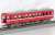 Takamatsu-Kotohira Electric Railroad Type 1200 (Passion Red Train) Two Car Formation Set (w/Motor) (2-Car Set) (Pre-colored Completed) (Model Train) Item picture5