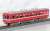 Takamatsu-Kotohira Electric Railroad Type 1200 (Passion Red Train) Two Car Formation Set (w/Motor) (2-Car Set) (Pre-colored Completed) (Model Train) Item picture6