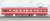 Takamatsu-Kotohira Electric Railroad Type 1200 (Passion Red Train) Two Car Formation Set (w/Motor) (2-Car Set) (Pre-colored Completed) (Model Train) Item picture1