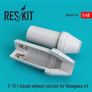 F-15 (I) Closed Exhaust Nozzles for Hasegawa Kit (Plastic model)