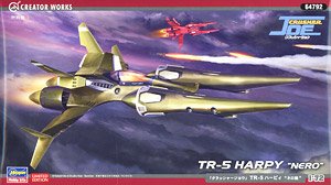 「クラッシャー ジョウ」 TR-5 ハーピィ `ネロ機` (プラモデル)