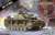 StuG III Ausf.G Early (Plastic model) Package1