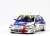 1/24 レーシングシリーズ プジョー306マキシ 1996 モンテカルロラリー ウィナー マスキングシート付き (プラモデル) 商品画像3