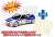 1/24 レーシングシリーズ プジョー306マキシ 1996 モンテカルロラリー ウィナー マスキングシート付き (プラモデル) その他の画像1