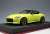 Nissan Fairlady Z Prototype 2020 (Ikazuchi Yellow) (Diecast Car) Item picture2