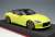 Nissan Fairlady Z Prototype 2020 (Ikazuchi Yellow) (Diecast Car) Item picture5