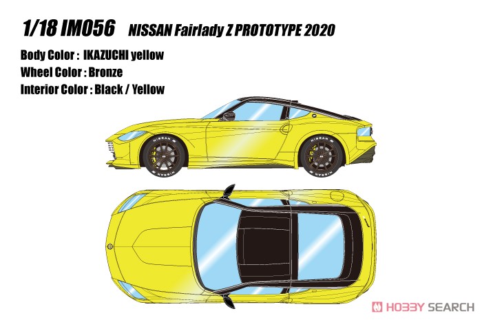 Nissan Fairlady Z PROTOTYPE 2020 (イカヅチイエロー) (ミニカー) その他の画像1